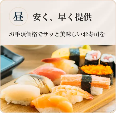 バナー1