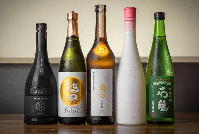 日本酒のイメージ写真